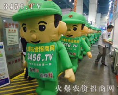 ���顢�¸�������𱬚�ģ������������