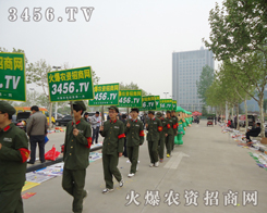 �����̾W(w��ng)��Ʒ�|(zh��)���������C����һ��