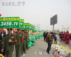 ���r(n��ng)�Y�W(w��ng)��2013���ϕ��ύ�¶�^����