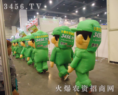 �𱬾W(w��ng)�Ě�ģ������2013���ϕ��h�Ϲ�M���䣡