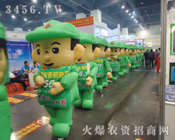 2013�����p�����ω��^���r(n��ng)�Y�W(w��ng)��ģ����