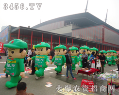 ���r(n��ng)�Y�W(w��ng)�Ě�ģ�����A�ÏV����̵���A