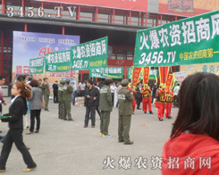 �����̾W(w��ng)��2013���ݷ����p�����^��ƴ����