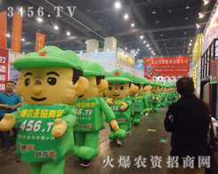 �r(n��ng)�Y�W(w��ng)�ľGɫ����ü����cȼϣ�����Ê^���������