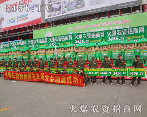 �r(n��ng)�Yҕ�l�W(w��ng)��2013��ԭ������Ϣ��(hu��)���ԏ�(qi��ng)��Ϣ���e�O�M(j��n)����