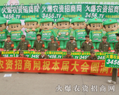 ���r(n��ng)�Y�W(w��ng)ȫ���Ը�������