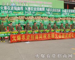 ��η�D�y�U(xi��n)����ֻ���������҂��ľ�Ӣ�F(tu��n)�(du��)