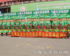 ����Ц�����(du��)������