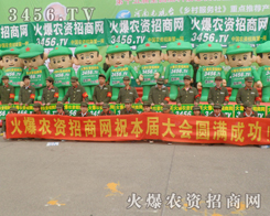 �ش�ʢ���ڵ�ʮ��÷��ϕ�(hu��)����������