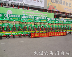 ���r(n��ng)�Y���̾W(w��ng)׌��Ҽ����