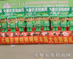 Ҫ����������� ���r(n��ng)�Y�W(w��ng)�������x��