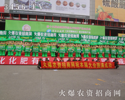 ������ϵ��L��ʹ��չ���M�еظ���Ω��ΩФ