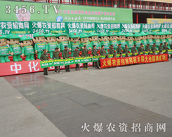 �r(n��ng)�Y���̾W(w��ng)��2013�����p����������ݏ�����