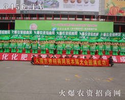 ��ɽ�˺��ĕ��������r(n��ng)�Y�W(w��ng)��������ֹ��