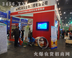 ���ݰ�˹������cף���ϕ�(hu��)�����_(k��i)