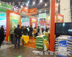 ���ݴ󻯻��������ݷ��ϕ�(hu��)�h������