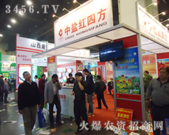 ���}���ռt�ķ���һ����M���ǻۺ̈́�(chu��ng)��Ĺ�˾