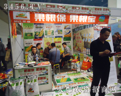 ���Ϲ��I(y��)�@�G����2013�����p����(hu��)��