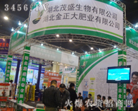 ïʢ����һֱ���Ì�(sh��)���C��