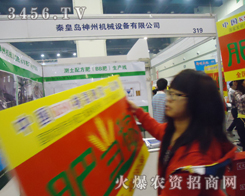 ���ݙC(j��)е�O(sh��)���(l��i)���ӷ����p����(hu��)��