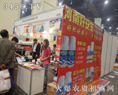 �ð����ʘI(y��)�c����s��ʮ������ݷ����p������