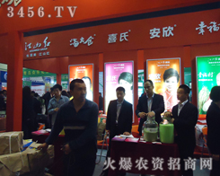 ��ɽ�t�ʘI(y��)��2013�����r�Y�����������䣡