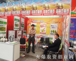 ���������컯�����^��(zh��n)���p������