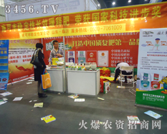 ʩ���S�s�@���Ҍ����M(j��n)����