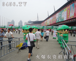 �r(n��ng)�Y���̾W(w��ng)��������(zh��n)ʿ����M�����ڕ�(hu��)��(ch��ng)��