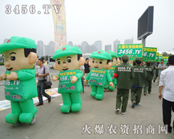 �r(n��ng)�Y���̾W(w��ng)�Ě�ģ���ފ^���ں��ϷN���p����(hu��)��