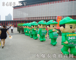 ��ģ�������ļ�����(l��i)��һ�ݛ�ˬ