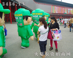 ���ݷN�ӕ�(hu��)��������æ