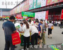 ���r(n��ng)�Y���̾W(w��ng)�ǏS�̺ͽ�(j��ng)�N�̵ġ��t�