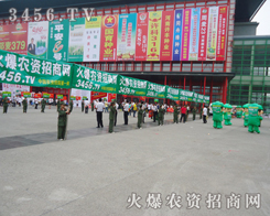 ������2013���ݷN�ӕ��Ͻ���������������