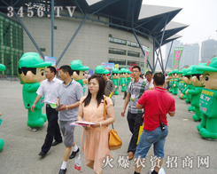 ���r(n��ng)�Y�W(w��ng)�o2013���ݷN�ӕ�(hu��)����(l��i)�o(w��)��ɫ��