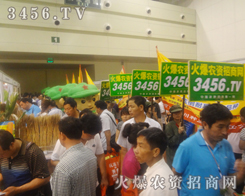 ��2013�ļ��N�ӽ��ו��ĬF(xi��n)�������ڊ^��