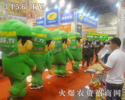 ���r(n��ng)�Y�W(w��ng)�ƏV�ˆT��(l��i)�������ߵ���