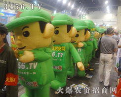 ���r(n��ng)�Y�W(w��ng)����������˂���η�����ן�