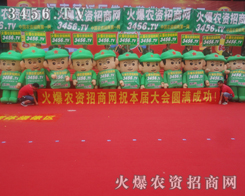 ���r(n��ng)�Y�W(w��ng)��(qi��ng)��(sh��)����Ҏ(gu��)ģ��ȡ������Ч��