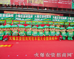 2013�ļ��N�ӽ��ו��c���ؽ�(j��ng)�N�����������