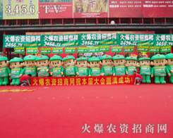 ���ݷN�ӕ��ϣ����r(n��ng)�Y�W(w��ng)ȫ���Ը�ƴ����