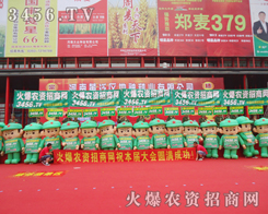 ���r(n��ng)�Y�W(w��ng)�ٴεõ���չ�ˆT���J����