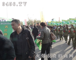 2014���(y��ng)���ϕ�(hu��)�����̏�(qi��ng)��(sh��)���u��