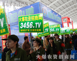 ���r(n��ng)�Y���̾W(w��ng)�^��(zh��n)�ږ|������r(n��ng)ˎ����