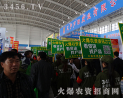 ����������3456.TVһֱ׷���