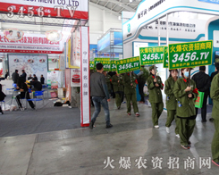 ���r(n��ng)�Y���̾W(w��ng)���҂���δ�����ǉ�