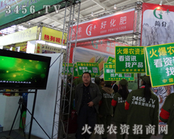 �𱬈F(tu��n)�����͸©���𱬾W(w��ng)һ�z��ƈ