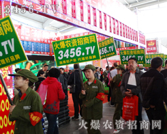 ���r(n��ng)�Y�����F(tu��n)꠵õ��˅�չ��һ�º��u