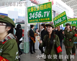 �𱬵��ƏV�������I(l��ng)����Ȼ���b�b