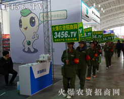 ���r(n��ng)�Y�W(w��ng)��������(sh��)������(qi��ng)